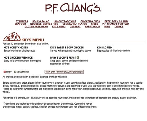 pf chang's virginia beach|pf chang menu kids.